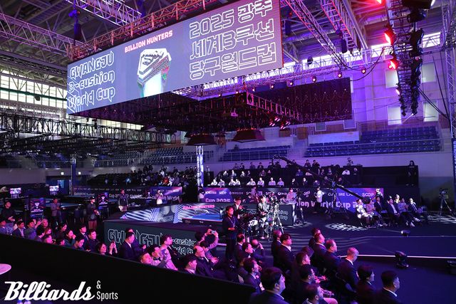 '2025 광주 세계3쿠션당구월드컵' 개막식에 참석한 내빈들과 선수들.