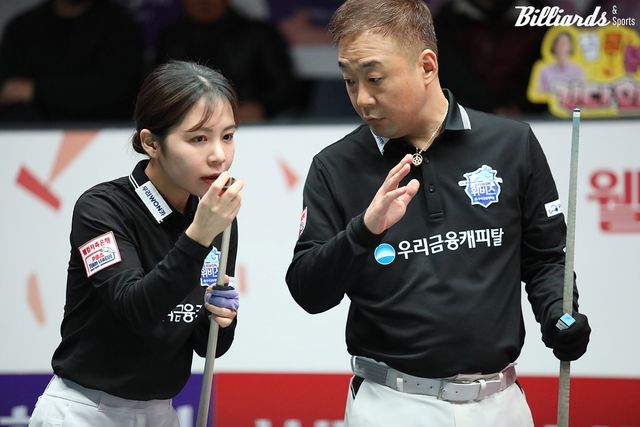 우리금융캐피탈 김민영, 엄상필.