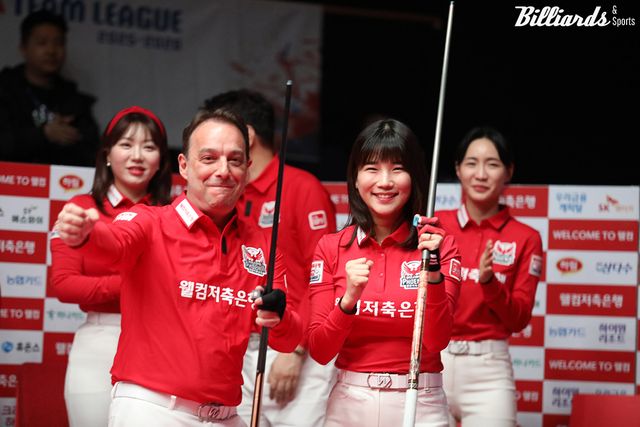 웰컴저축은행이 프로당구 PBA 팀리그 4라운드에서 5일 만에 첫 승리를 거뒀다.&nbsp; 사진=고양/이용휘, 김민영 기자