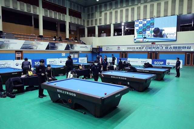 '2025 KBF 디비전리그 유스챔피언십'이 지난 15일과 16일 이틀에 걸쳐 열렸다.