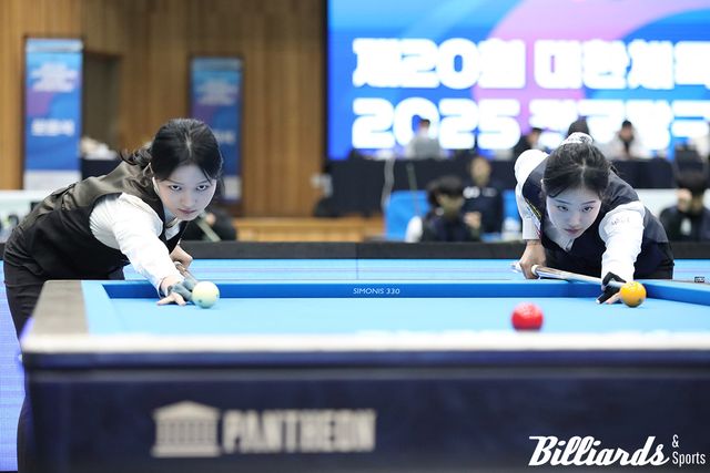 백가인과 허채원의 준결승전 뱅킹.