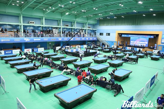 캐롬 3쿠션 종목 경기가 열린 청춘체육관 전경.