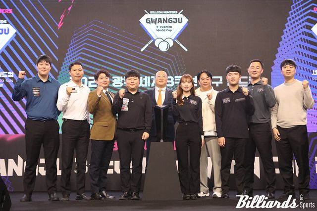 기자회견에 참석한 선수들과 광주당구연맹 관계자들. 왼쪽부터 이볌열, 허정한, 광주당구연맹 김관현 부회장, 조명우, 박종규 회장, 최봄이, 박용훈 부회장, 김도현, 최완영, 김행직.&nbsp;