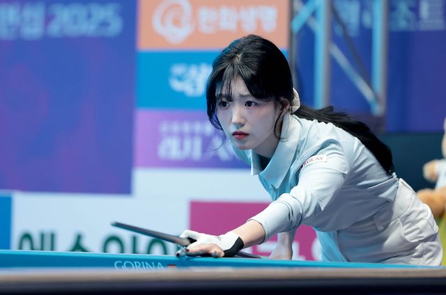 오수민은 김채연을 21:14(30이닝)로 꺾고 PQ에 올라왔다.