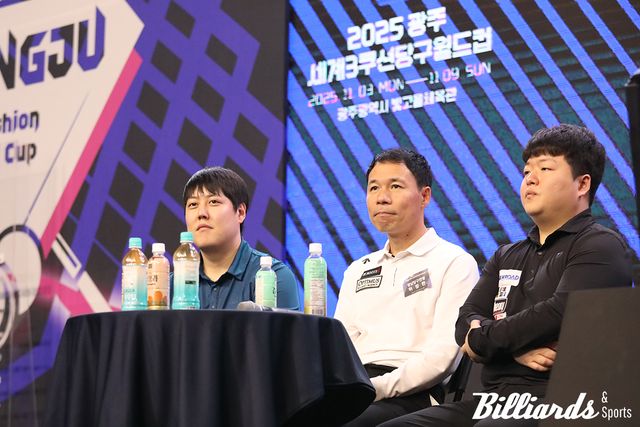 이범열, 허정한, 조명우.