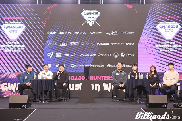 (왼쪽부터)이범열, 허정한, 조명우, 최완영, 김도현, 최봄이, 김행직이 '2025 광주 세계3쿠션당구월드컵'을 앞두고 기자회견에서 대회에 임하는 각오를 밝히고 있다. 사진=광주/이용휘 기자&nbsp;