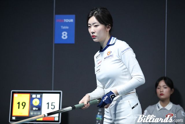 박정현과 대결 중인 정수빈.