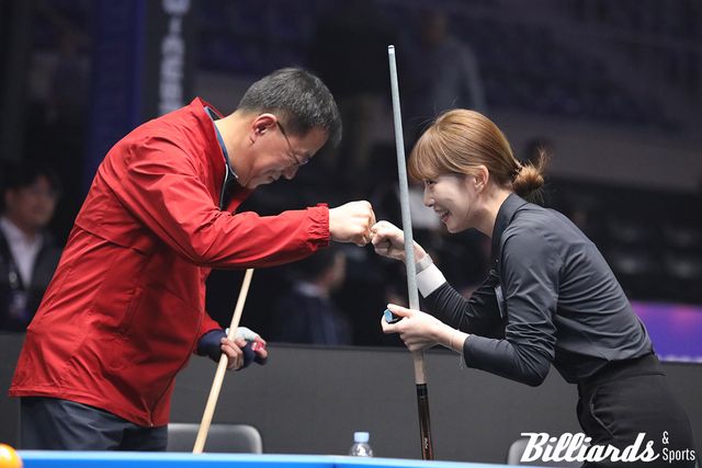 정종필-최봄이 팀.