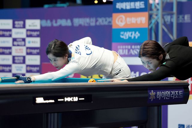 김가영과 정수빈의 32강전 뱅킹 장면