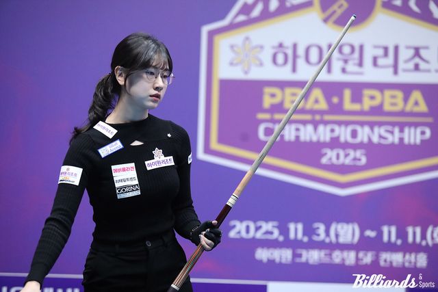 여자 프로당구 LPBA 원조 여왕 이미래(하이원리조트)가 7차 투어 8강에 진출해 준결승행에 도전한다.&nbsp; 사진=이용휘 기자