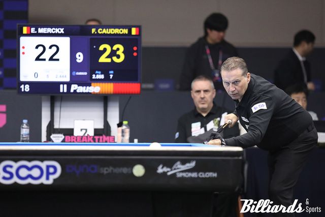 광주 당구월드컵 첫 경기에서 프레데리크 쿠드롱과 만난 에디 멕스