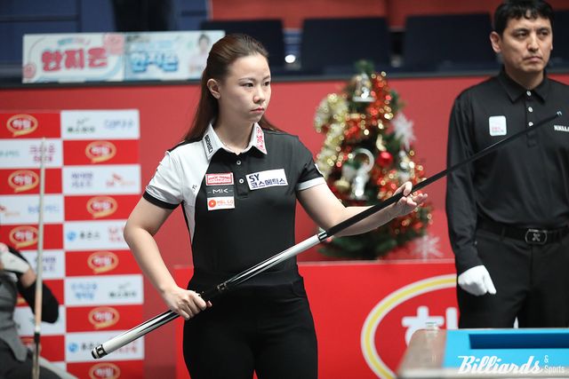 한지은에게 져 32강에서 탈락한 응우옌호앙옌니.