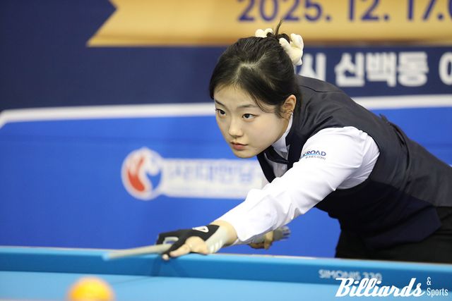 2연속 전국대회 우승을 노린 허채원은 결승에서 박세정에게 패해 준우승을 차지했다.