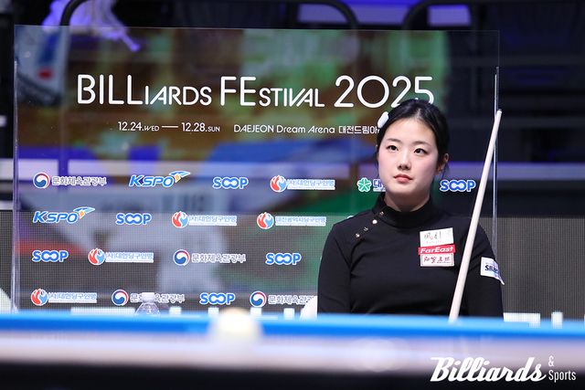 3연속 준결승에서 백가인과 만난 허채원.