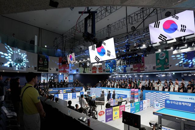 2025-26시즌 개막전 우리금융캐피탈 PBA-LPBA 챔피언십 개막식 장면.