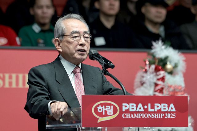 프로당구협회 김영수 총재가 신년사를 통해 
