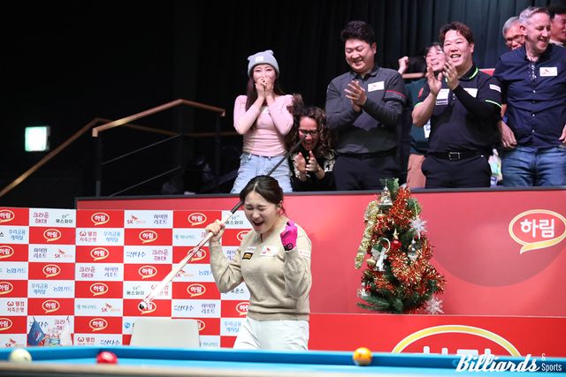 우승이 확정되는 순간 기뻐하는 강지은.