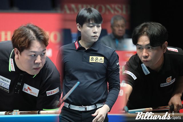 프로당구 8차 투어 '하림 PBA 챔피언십' 8강에 강동궁, 최성원, 김현우1 등 한국 선수 7명이 올랐다. 사진=고양/김민영 기자