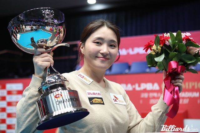 강지은(SK렌터카)이 여자 프로당구 LPBA 투어에서 4년 만에 우승을 차지했다.&nbsp; 사진=고양/이용휘 기자