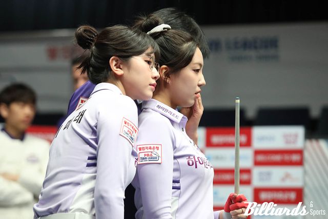 이미래-전지우(하이원리조트)