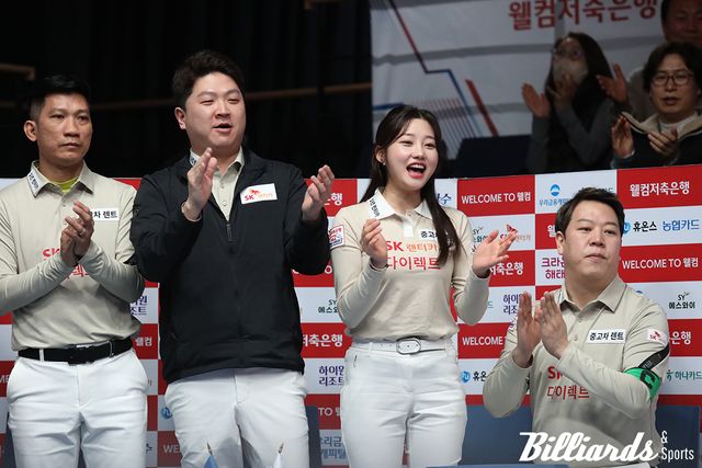 득점에 환호하는 SK렌터카 선수들.