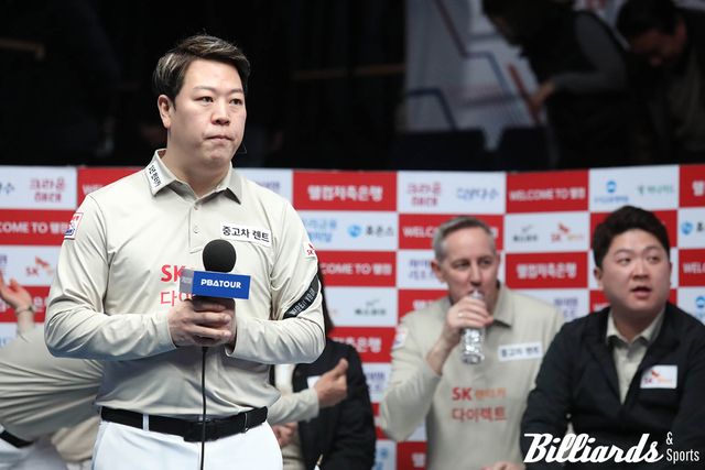 SK렌터카 다이렉트의 주장 강동궁. 사진=고양/이용휘 기자