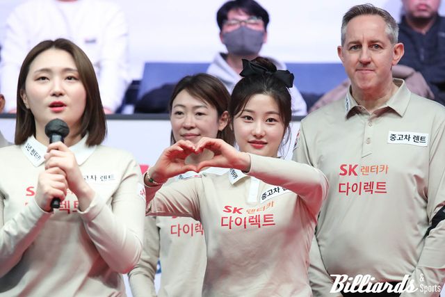 조예은(SK렌터카)