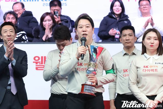 우승 소감을 말하고 있는 강동궁.