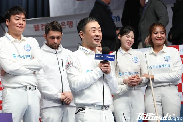 우리금융캐피탈의 주장 엄상필이 