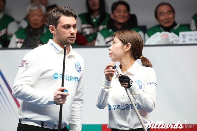 잔 차파크와 김민영(우리금융캐피탈)