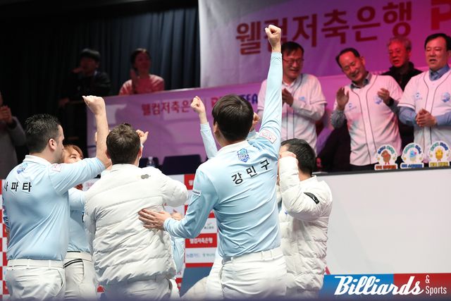 '웰컴저축은행 PBA 팀리그 2024-2025' 포스트시즌 파이널에 오른 우리금융캐피탈.