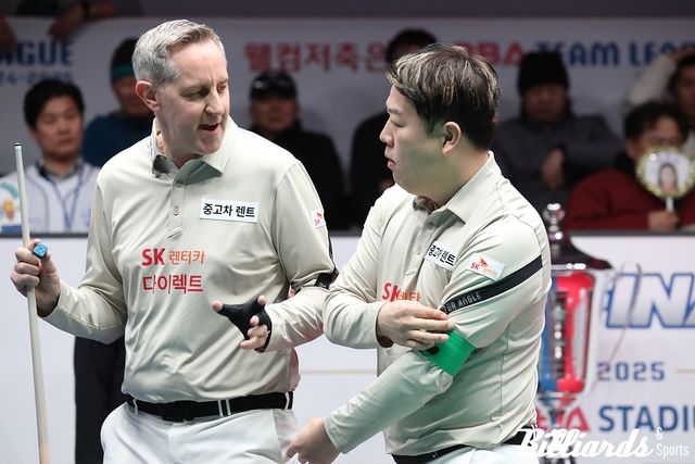 에디 레펀스와 강동궁(SK렌터카)