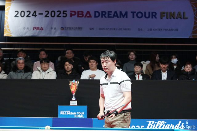 '2024-2025 PBA 드림투어 파이널' 결승에 진출한 김태호2