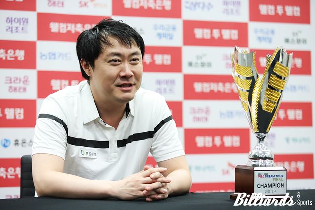 퇴사 후 두 달 만에 'PBA 드림투어 파이널' 우승을 차지한 김태호2. 사진=고양/이용휘 기자