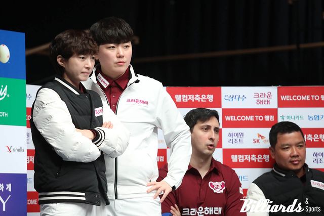 크라운해태의 임정숙과 백민주