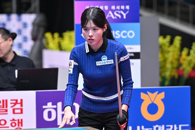 세트스코어 1-0, 2세트 10:9로 매치 포인트에 오른 서한솔이 마지막 1점을 놓치며 끝내 패배를 당했다.