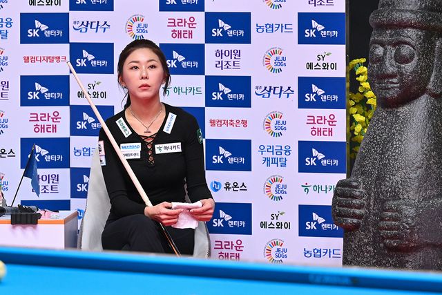 애버리지 0.786을 올리며 부진한 모습을 보인 김가영.