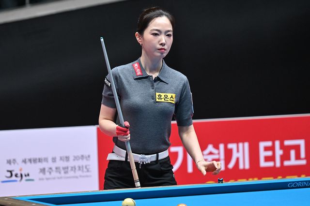 F조 1위에 올라 있는 차유람(휴온스).