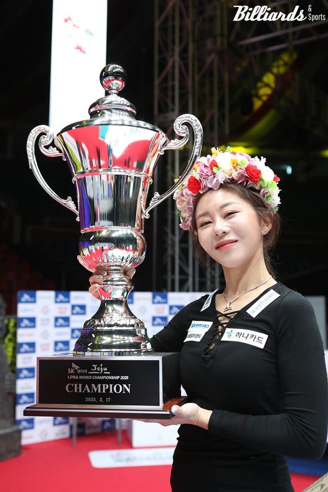 LPBA 투어 6시즌 만에 전무후무한 세계 최초 '두 종목 제패' 기록을 달성한 김가영.