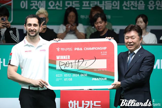 올 시즌 2차 투어 '하나카드 챔피언십' 결승에서 강동궁을 꺾고 우승을 차지한 다비드 마르티네스(크라운해태).