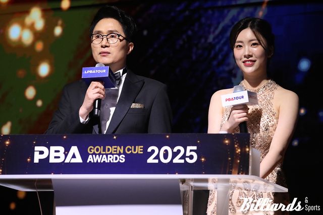 박찬 아나운서와 함께 'PBA 골든큐 어워즈 2025' 2부 사회를 보고 있는 정수빈.
