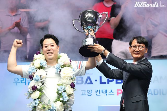 강동궁은 이번 24-25시즌 개막전 '우리금융캐피탈 PBA 챔피언십'을 우승하며 3년 만에 우승트로피를 들어 올렸다.