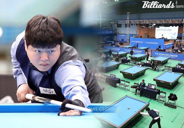 조명우(실크로드시앤티-서울시청)가 지난해 국토정중앙배 부진을 털고 2년 만의 국토정중앙배 우승과 상금 2천만원의 첫 번째 주인공이 될 수 있을까.&nbsp; 사진=양구/이용휘 기자