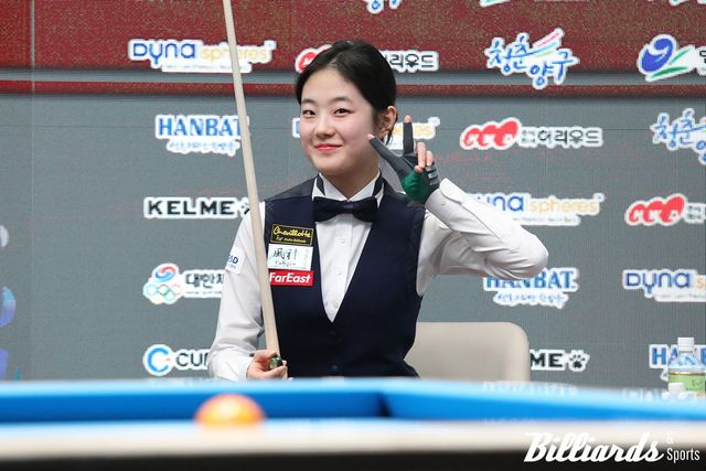 결승 진출을 확정한 후 포즈를 취하고 있는 허채원