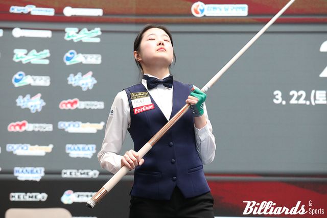 마지막 득점을 획득한 허채원이 안도하고 있다.