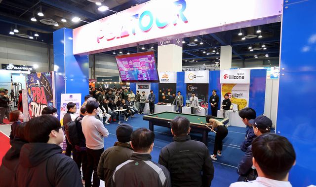 지난 29일 서울 강남구 코엑스(COEX)에서 열린 '2025 서울국제스포츠레저산업전’에 많은 팬들이 PBA 이벤트를 지켜보고 있다. 사진=PBA 제공