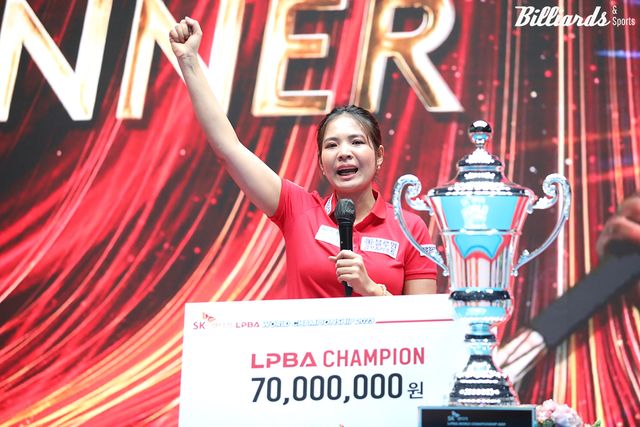 22-23시즌 LPBA 월드챔피언십을 우승한 스롱 피아비(우리금융캐피탈).