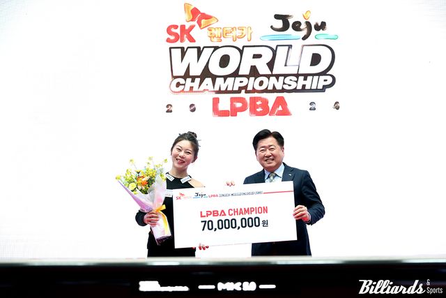 지난 시즌까지 4차례 열린 LPBA 월드챔피언십에서 김가영은 모두 결승에 올라와 2022년과 2024년에 우승을 차지했다.&nbsp;