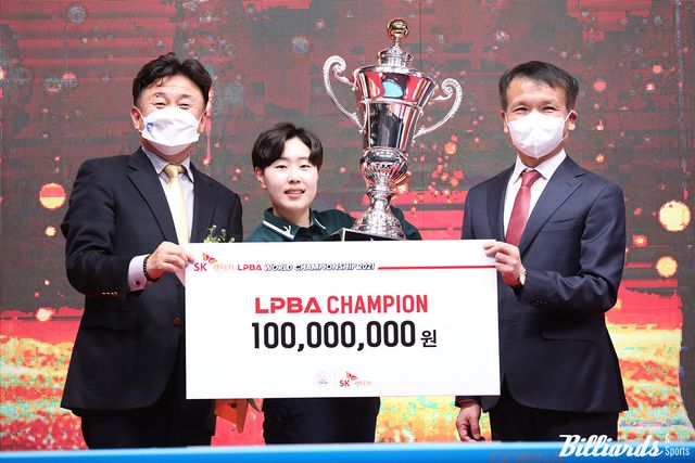 지난 20-21시즌에 처음 열린 'SK렌터카 LPBA 월드챔피언십'에 당구 역사상 최초로 여자 선수 대회에 우승상금 1억원이 지급됐다. 이 대회에서는 김세연(휴온스)이 우승하며 사상 최초 우승상금 1억원의 주인공이 됐다.