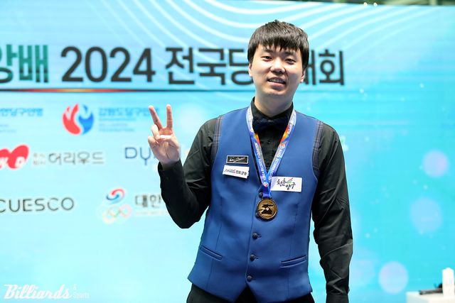 지난해 국토정중앙배는 김행직(전남-진도군청)이 3쿠션 개인전 우승을 차지했다.